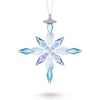 Frozen 2 Snowflake Ornament Ornament