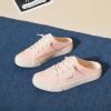 imagehash bubbie Womens Mules Comfortable Slip on Sneakers Tennis Shoes Summer Backless Canvas Shoes Close Toed SandalsPink