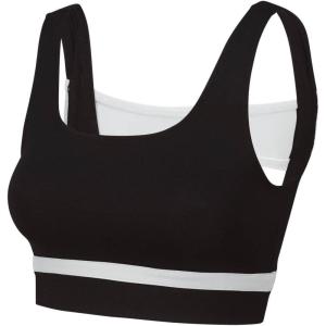 imageGK All Star Contrast Band Bra Top PLUS SIZESWhite