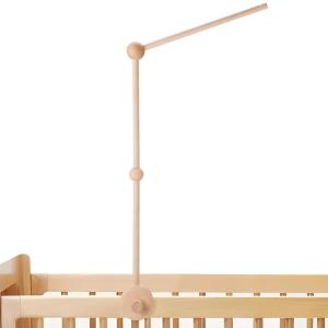 imagePandaEar Baby Crib Mobile Arm Beech Wooden Mobile Holder with AntiSlip Attachment Baby Mobile Hanger for Crib Nursery Dcor Accessories