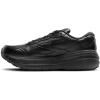 imageBrooks Mens Ghost Max 2 Neutral Running ampamp Walking ShoeBlackBlack