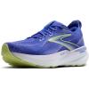 Amparo Blue/Hyper Iris/Yellow