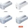 imagePotensic Atom 2 Original Smart Battery 1 Pack