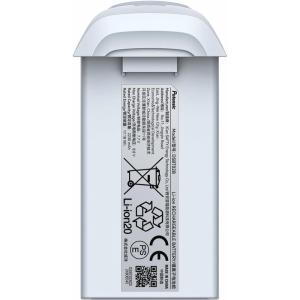 imagePotensic Atom 2 Original Smart Battery 1 Pack