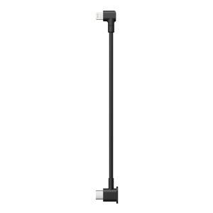 imagePotensic Atom 2 Remote Control Cable Typec Elbow to LT Elbow