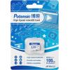 imagePotensic ATOM SE Expansion Kit Bundle with 1 Potensic 128GB Micro Memory Card