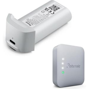 imagePotensic Atom SE Battery with RID 1 Pack