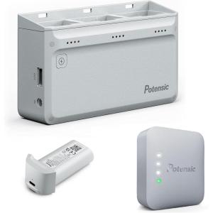 imagePotensic Atom SE Battery with Super Quick Charge with RID Module