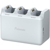 image:imagePotensic Atom 3 Charging Hub No Adapter and Battery