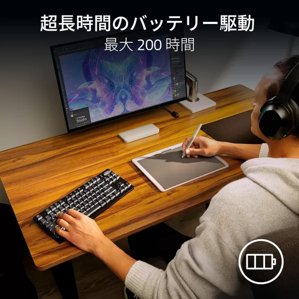 Razer DeathStalker V2 Pro TKL Wireless Gaming Keyboard LowProfile Optical Switches  Clicky Purple  HyperSpeed Wireless ampamp Bluetooth 5050 Hr Battery  UltraDurable Coated Keycaps  Chroma RGB
