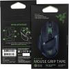 imageRazer Mouse Grip Tape Basilisk UltimateBasilisk V2Basilisk X HyperSpeed AntiSlip Grip Tape  SelfAdhesive Design  PreCut