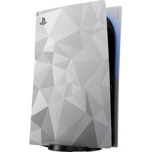 imageRazer Optic GREENWALL Console Skin PlayStation 5  PS5 Digital  Full Wrap  Premium 3M Cast Vinyl  Scratch Resistant  Unique Designs ampamp Finishes  Easy ApplicationGeometric Mercury