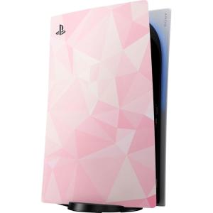 imageRazer Optic GREENWALL Console Skin PlayStation 5  PS5 Digital  Full Wrap  Premium 3M Cast Vinyl  Scratch Resistant  Unique Designs ampamp Finishes  Easy ApplicationGeometric Quartz