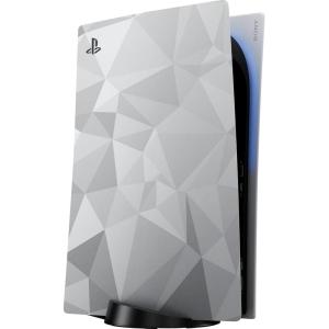 imageRazer Optic GREENWALL Console Skin PlayStation 5  PS5 Disc  Full Wrap  Premium 3M Cast Vinyl  Scratch Resistant  Unique Designs ampamp Finishes  Easy ApplicationGeometric Mercury