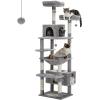 imagePAWZ Road 72 Inches Cat Tree for Indoor Cats Large Adults Tall Cat Tower with Large Mental Hammock7 SisalCovered Scratching Posts 2 Padded Perches Condos and Basket Charcoal GrayGray