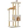 imagePAWZ Road Large Cat Tree 73 Inches Tall Cat Tower with 1 Large Padded Perch2 Spacious Hammocks8 Long Scratching Posts XL Plush Cat Condo for Indoor Adult CatsBeigeBeige