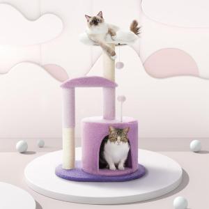 imagePAWZ Road Tall Cat Tower 70 Inch Cat Tree with Hammock 5 Scratching Posts 2 Condos and a Large Top Perches for Large CatsPurple