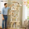 imagePAWZ Road Heavy Duty Cat Tree for Large Cats 81 Inches Tall Cat Tower with 2 Perches 2 Condos and Spacious Hammock XL Extra Large Condo with 7 Scratching Posts for 20lb Adult CatsGrayBeige