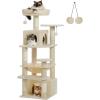 imagePAWZ Road Christmas Cat Tree 72 Inches Tall Cat Tower with 2 Perches 2 Condos and Spacious Hammock Attractive Cat House with Xmas Tree Scratcher 7 Scratching Posts for Large CatsBeige