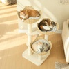 image:image437 Inch Modern Cat Tree for Indoor Cats 3 Handwoven Rattan Baskets with Thick Cushions MultiLevel Cat Tower with Sisal Scratching Posts amp Hanging Toys for Large CatsBrownWhite