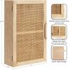 imageKate and Laurel Ori Transitional Cane Wall Cabinet with Door 15 x 7 x 24 Painted Black Wood and Natural Rattan Decorative Rattan Over The Toilet Cabinet with Three Shelves for Decor and DisplayNatural