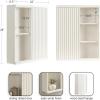 imageKate and Laurel Furrow Modern Wooden Ribbed Sliding Door Tall Wall Cabinet 22 x 7 x 28 White Floating Bathroom Cabinet with Sliding Door for Use as OverTheToilet Storage or Kitchen Spice Rack