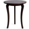 imageKate and Laurel Mariona Traditional Round Mango Wood Entryway Table 26 x 26 x 30 Dark Brown Vintage Circle Bistro Table with Classic Curved Legs for Entry Home DecorDark Brown