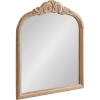 imageKate and Laurel Arendahl Traditional Wood Arch Wall MirrorNatural