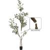 imageKate and Laurel Eudora Modern Faux Eucalyptus Tree 6 FT Potted Artificial Tree Indoor with Realistic Foliage and Additional Decorative Moss Fake Plant for Living Room Decor7ft 10in