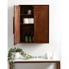 image:imageKate and Laurel McCutcheon Modern TwoDoor Floating Bathroom Cabinet 22 x 7 x 28 Walnut Brown Decorative Mango Wood Over The Toilet Storage Cabinet for Living Room or Entryway Decor
