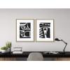 image:imageKate and Laurel Sylvie Geometric Configurations and Geometric Ensemble Framed Canvas Wall Art Set by Statement Goods 2 Piece 18x24 Natural Modern Abstract Art Set for WallNatural