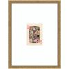 image:imageKate and Laurel Framed Wall Art Print King for Now 18x24 FC by Felicia Dadak 20 x 26 Castellan Gold Frame Modern Contemporary Abstract Art for Wall Decor