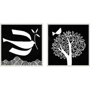 image:imageKate and Laurel Black and White Linocut Birds  set of 2 22x22 Framed Canvas Wall Art Set by Giuliana Lazzerini Sylvie Beaded White Black amp White Animals Abstract Animals Nature Art