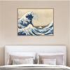 image:imageKate and Laurel Framed Canvas Wall Art Print The Great Wave Katsushika Hokusai by The Art Institute of Chicago 42 x 32 Sylvie Dark Gold Frame Vintage Beach Art for Wall Decor