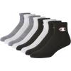 White/Grey/Black - 8 Pack
