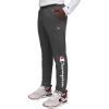imageChampion Boys Champion Boys Signature Jogger SweatpantCharcoal Heather