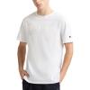 Bright White - Tonal Script Logo