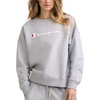 Oxford Gray Heather - Classic Script Logo
