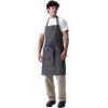 imageChef Works Unisex Utility Bib ApronBlack Natural