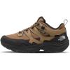 Utility Brown/Tnf Black