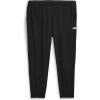 imageTHE NORTH FACE Mens Wander Jogger 20 Standard and Big SizeTnf Black