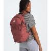 imageTHE NORTH FACE Womens Borealis Commuter Laptop Backpack Light MahoganyNew Taupe Green One SizeCanyon Dust Dark Heather