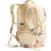 imageTHE NORTH FACE Womens Borealis Commuter Laptop Backpack Light MahoganyNew Taupe Green One SizeGravelOptic Violet