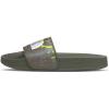 New Camo Taupe/Strong Green