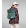 imageTHE NORTH FACE Berkeley Tote PackDark SageSummit Gold