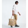 imageTHE NORTH FACE Borealis Laptop Tote Backpack Gardenia WhiteTNF Black One SizeKhaki Stone