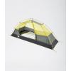 imageTHE NORTH FACE Stormbreak 1Agave GreenAsphalt Grey