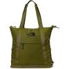 Forest Olive/Utility Brown