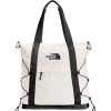 imageTHE NORTH FACE Borealis Laptop Tote Backpack Gardenia WhiteTNF Black One SizeGardenia WhiteTnf Black