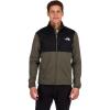 imageTHE NORTH FACE Men Astro Ridge Full ZipNew Taupe Green